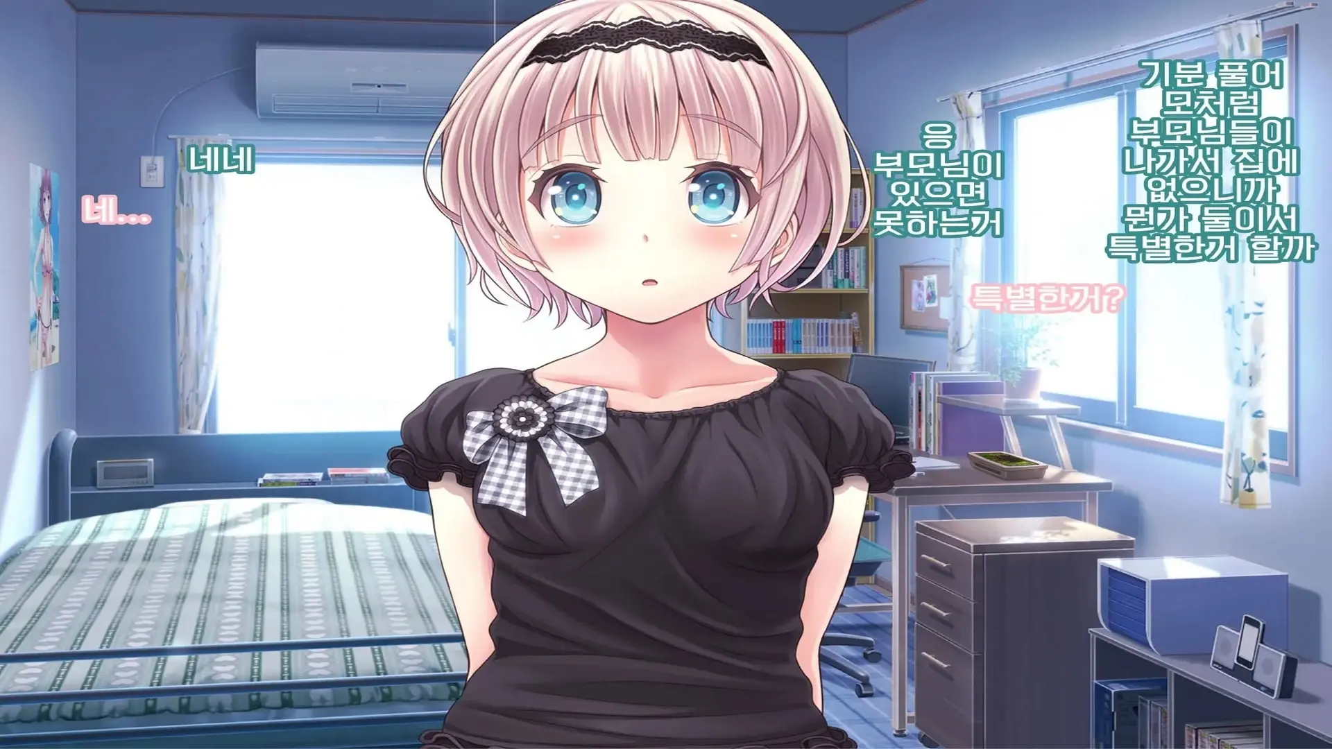 밤축제 Another Days 문란한 여름의 끝에... (Uncensored)